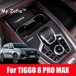 For CHERY TIGGO 8 Pro Max 2023 2024 2025 Anti-Slip Gate Slot Mat Non-Slip Door Groove Pad Interior Decoration Accessories