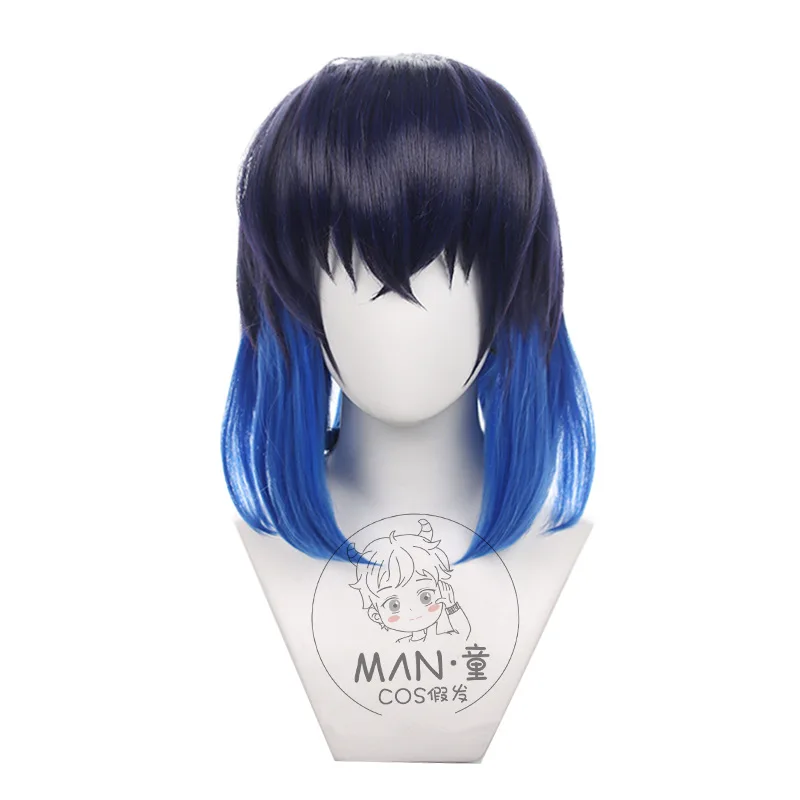 Demon Slayer Inosuke Hashibira Cosplay Wig Raised Fringe Gradient Boar Halloween Gift