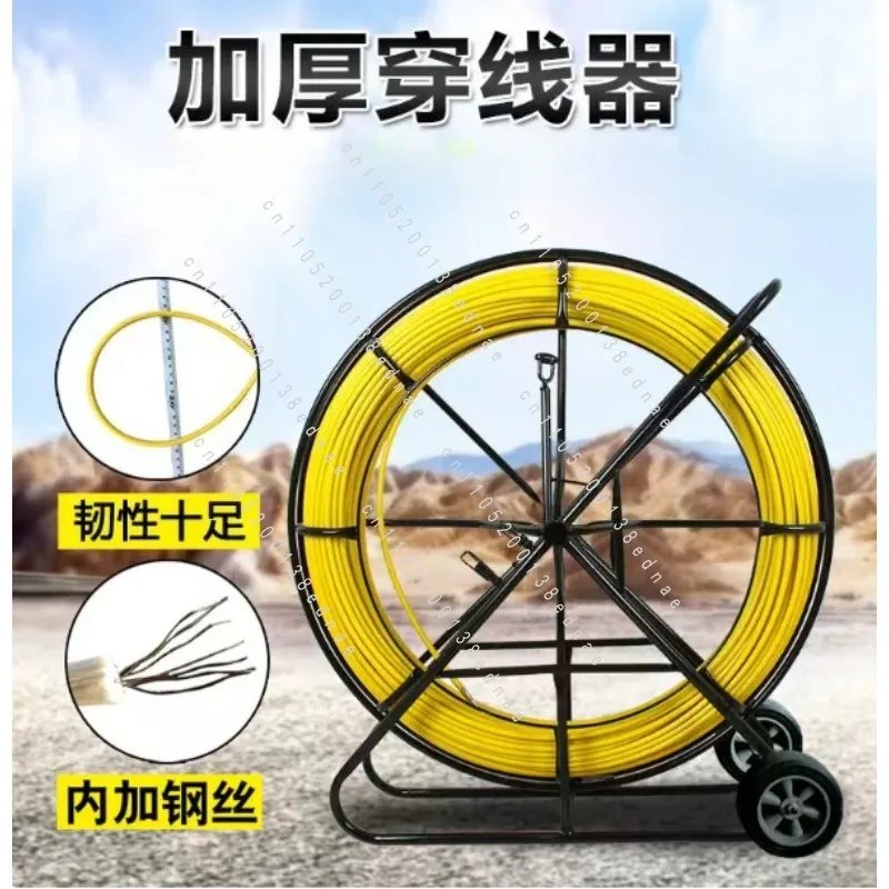 LT New 8mm 100m Fiberglass Wire Cable Running Rod Snakes Fish Tape Electric Wire Power Cable Puller Machine Pulling Guide