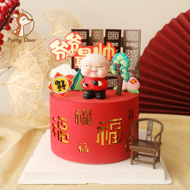 Longevity Grandpa Cake Topper for father Birthday Party Decoration Chinese Fuzi Blessing Baking Supplies Dessert Love Gifts