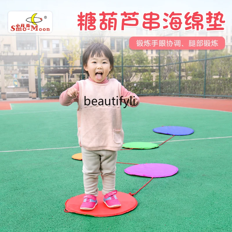 Body smart candied haws string game mat, outdoor sports frog jumping sensory training equipment for home use