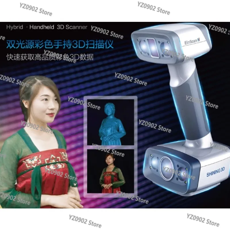Scanner 3D portatile professionale (Einscan H/H2) - Scansione corpo/viso/piedi ad alta precisione, ideale per stampante 3D