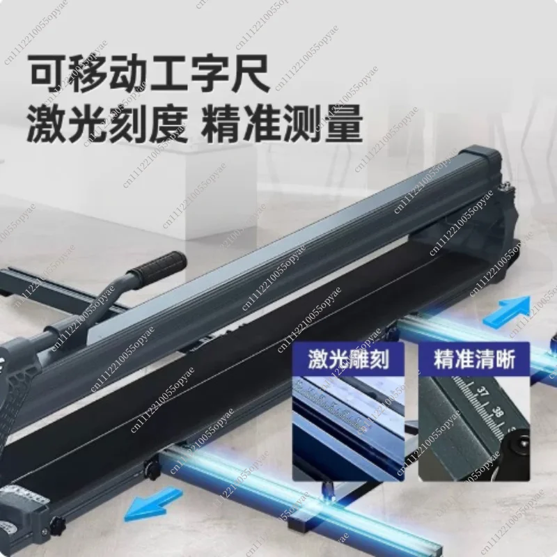 Manual Tile Cutter High Precision Tile Cutting Machine Hand Push Ceramic Tile Cutting Tool Professional Cutter