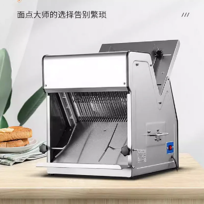 상업용 토스트 빵 슬라이서 12mm 두께 전기 빵 절단기 스테인레스 스틸 베이커리 빵 슬라이서
