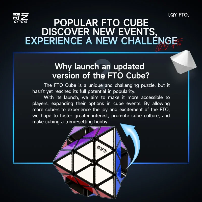 Qiyi FTO Magnetyczny obrotowy octahedron Magic Speed Cube Bez naklejek Cubo Magico Puzzle Profesjonalne zabawki