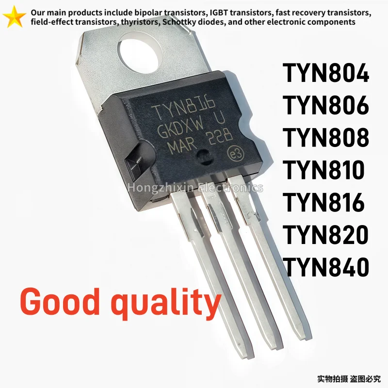 10PCS Original L4940V5 L4940V10 L4940V12 1A LDO Regulator TO-220 5/10/12V Low Dropout Voltage Stabilizer for Power Supply