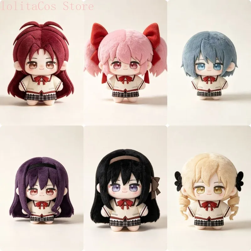 Puella Magi Madoka Magica Madoka Kaname Mami Tomoe Plush Doll Anime Stuffed Toys Keychain Pendant Birthday Gift Xmas Cosplay