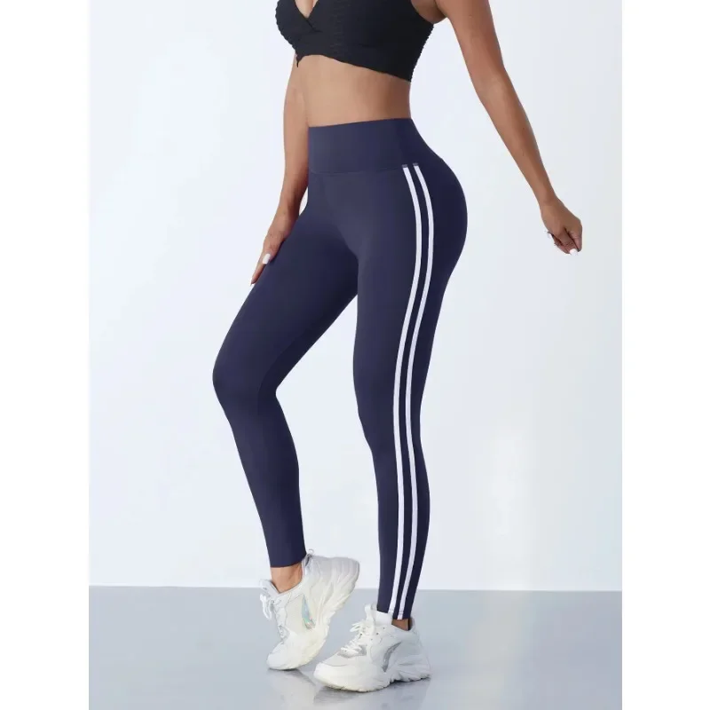 Casual Sports Side Stripe Pants High Waist 4 Way Stretch Breathable Running Workout Yoga Leggings Activewear For Women