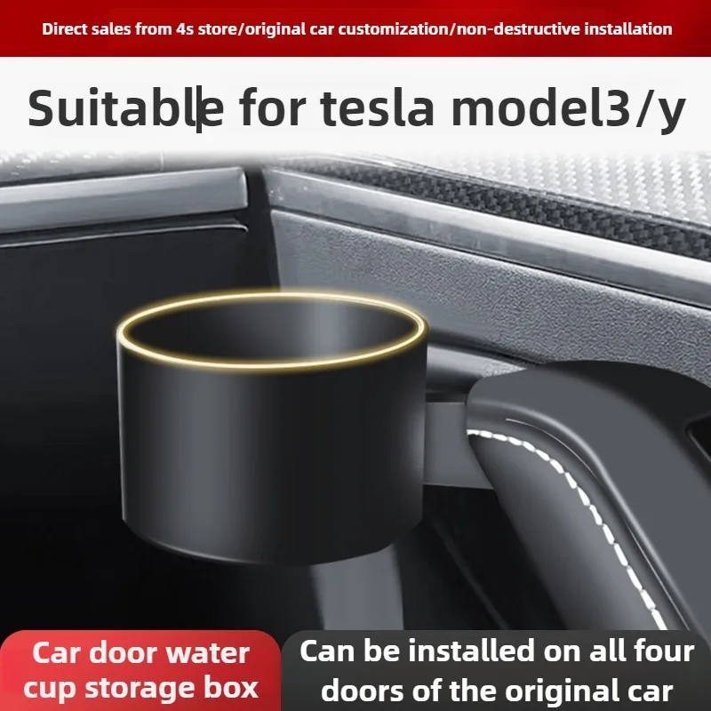

Special Modified Cup Holder Storage Box for Tesla Model 3/Model Y Car Door Water Cup Holder