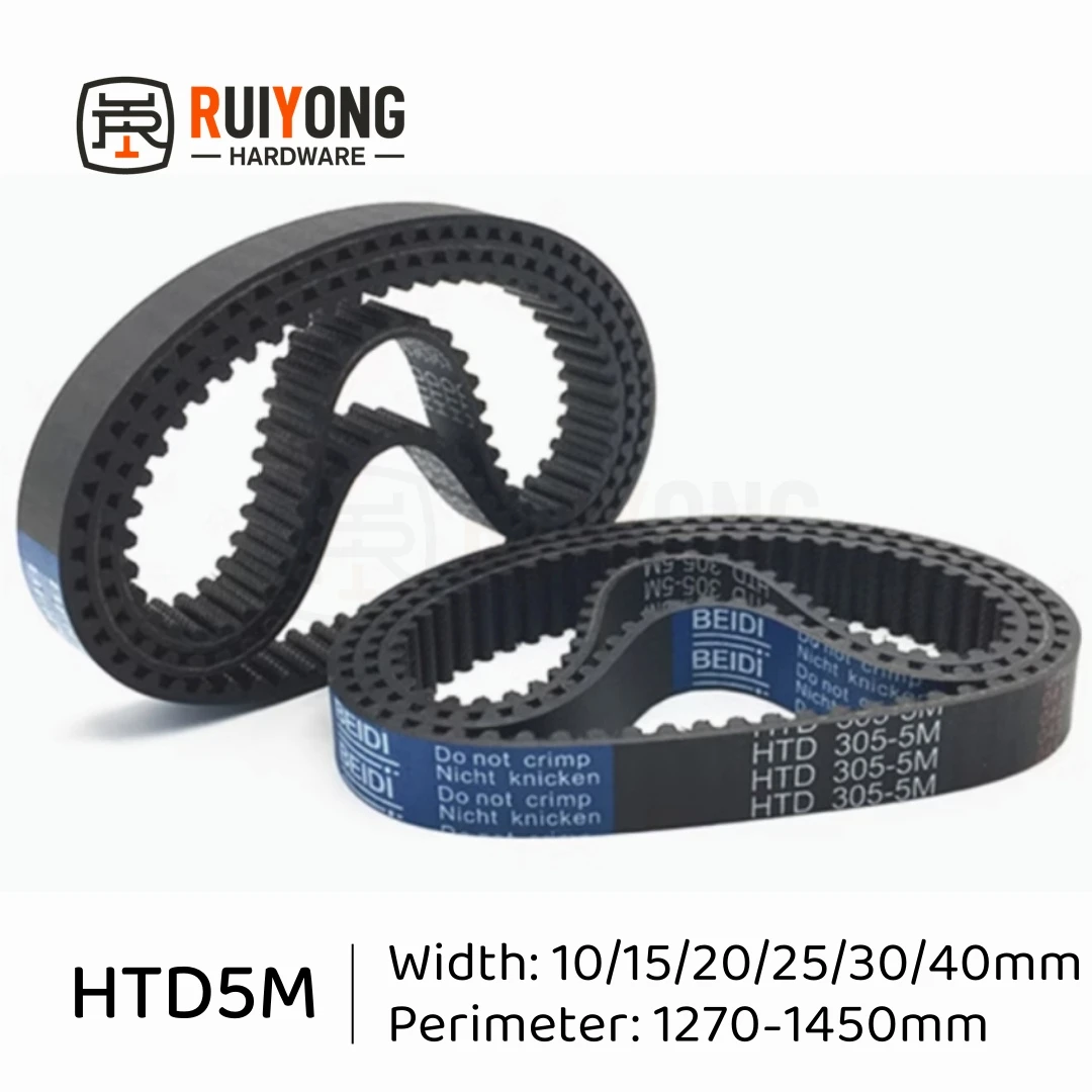 

HTD 5M Rubber Timing belt Width 10/15/20/25/30/40mm Perimeter 1270/1280/1290/1295/1300/1305/1310/1315/1320/1325/1330/1335-1450mm