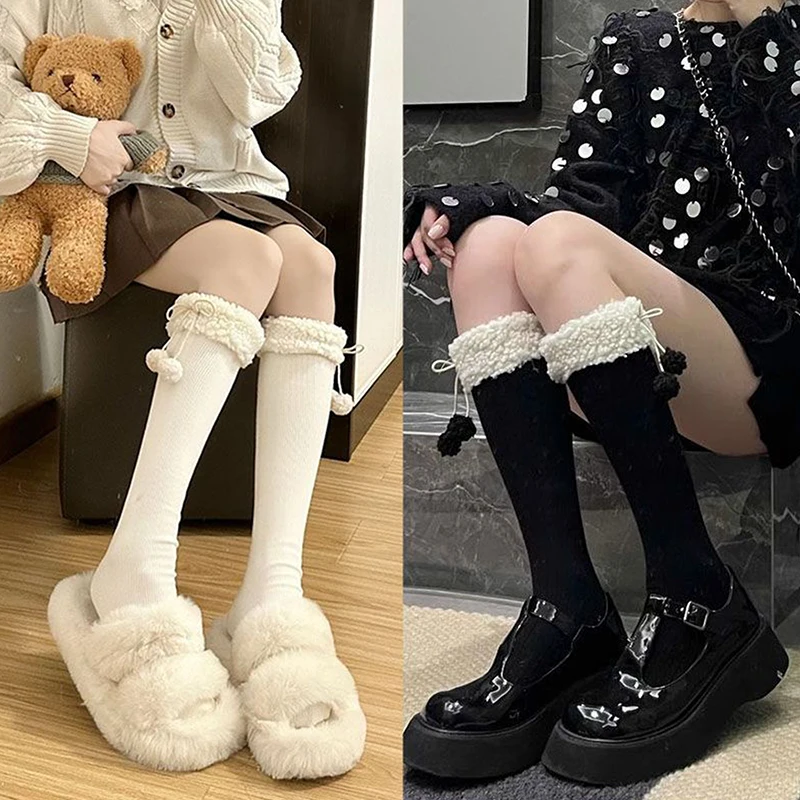 1Pair Lamb Wool Over Knee Socks Leg Winter Warm Long Stockings Cute Plush Ball Girl High Tube Socks Solid Color JK Stockings