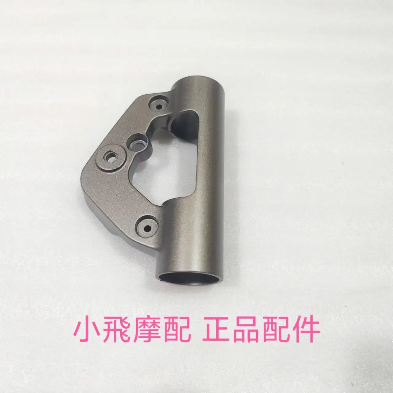 Fit Qjmotor Srv700 Accessories Qj Motor Srv 700 Headlight Bracket Shroud Guard Front Light Mount Lampshade Fairing Led