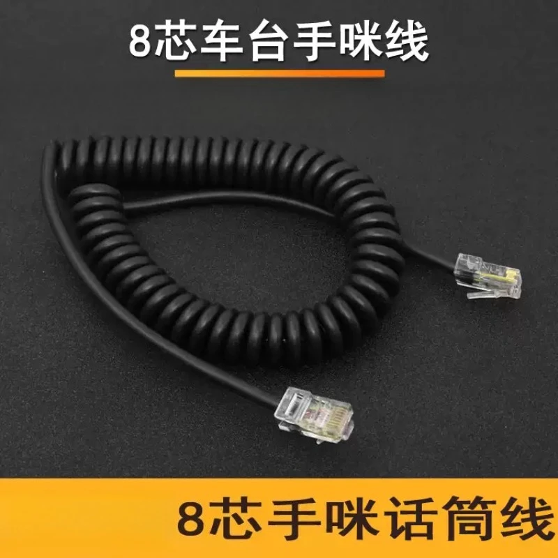 HM133 HM133V Hand Mic Cable Compatible IC2730 IC2720H IC2820H Car Radio Microphone Replacement Wire