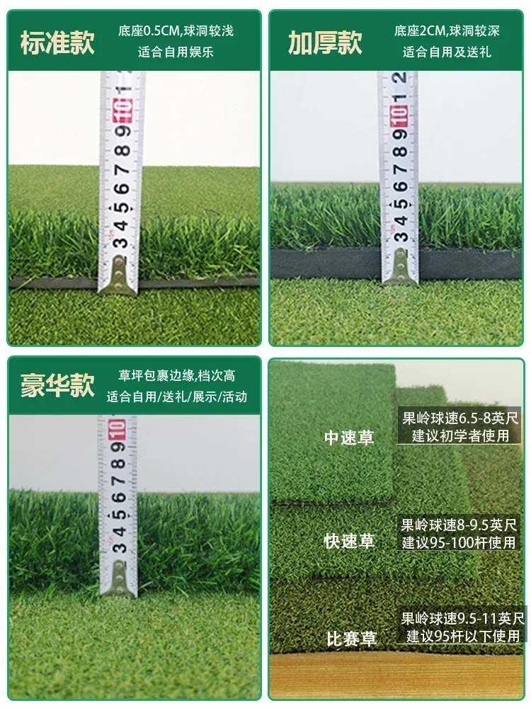 بطانية مضرب الجولف الداخلي والخارجي JH للمكتب المنزلي، بطانية ممارسة مضرب صغير بأي حجم حسب الطلب