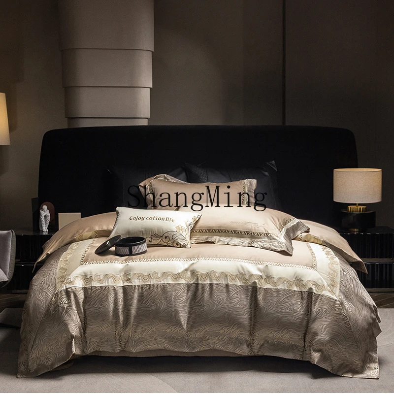 

ZYY high-luxury gilt-colored woven jacquard cotton four-piece long-staple cotton light luxury bedding