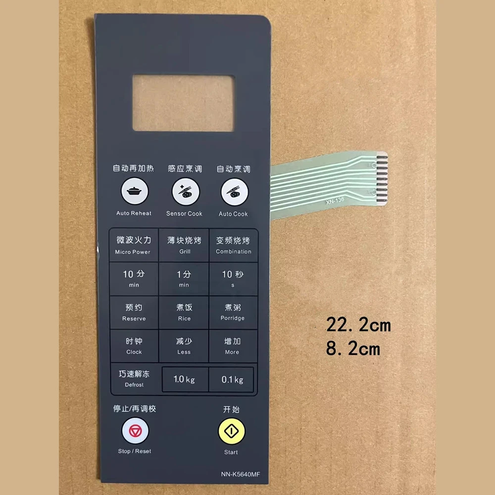 Microwave oven accessory panel for Panasonic NN-K5640MF membrane switch touch control button replacement parts