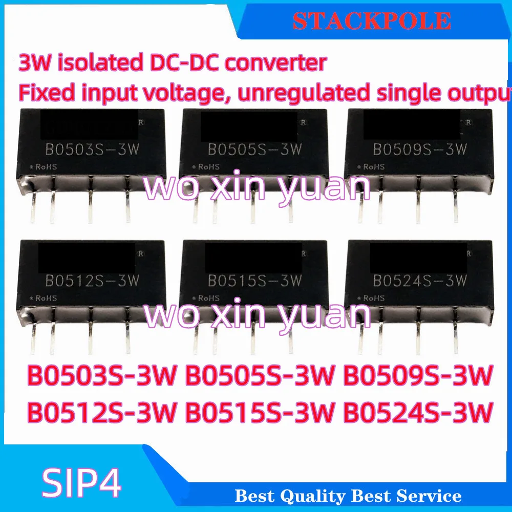 (5pcs)  B0503S-3W  B0505S-3W  B0509S-3W   [ SIP4 3W DC/DC ] B0503S  B0503 B0505S B0509S  SIP-4