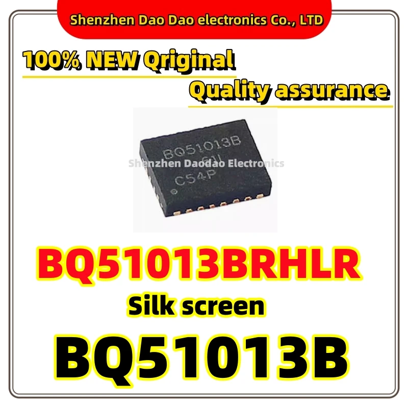 

BQ51013BRHLR Screen printing BQ51013B QFN-20 Power management chip IC New original