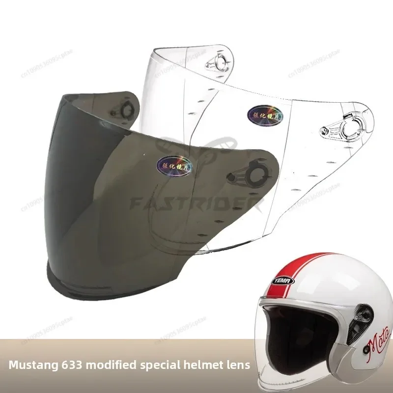 

YEMA 310 607 612 619 633 635 639 827 828S Козырек шлема BYB 858 Лобовое стекло Половина шлема Линза Аксессуар Cascos Para Moto