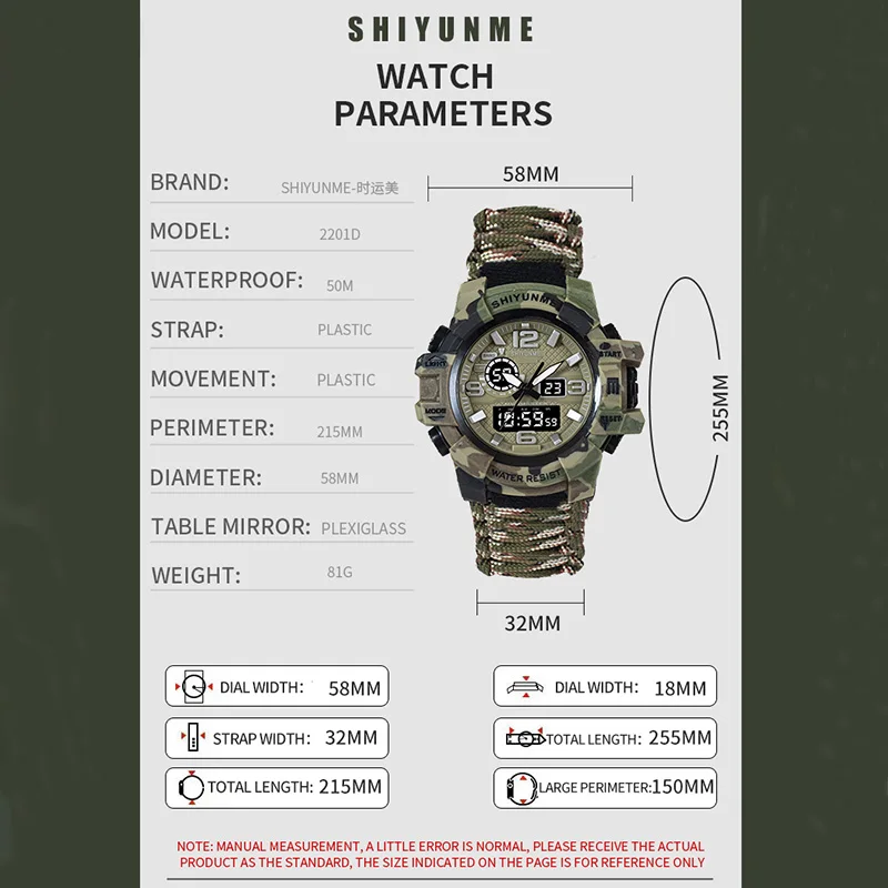 SHIYUNME G Style Military Sport Watches Men\'s Waterproof LED Digital Watch Outdoor Camping Compass Thermometer Quartz Wristwatch