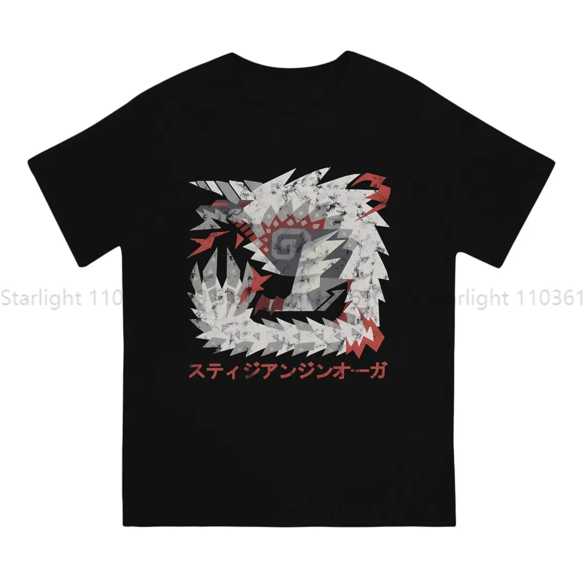 Iceborne Stygian Zinogre Kanji Hip Hop TShirt Monster World Hunter Leisure T Shirt Newest T-shirt For Adult