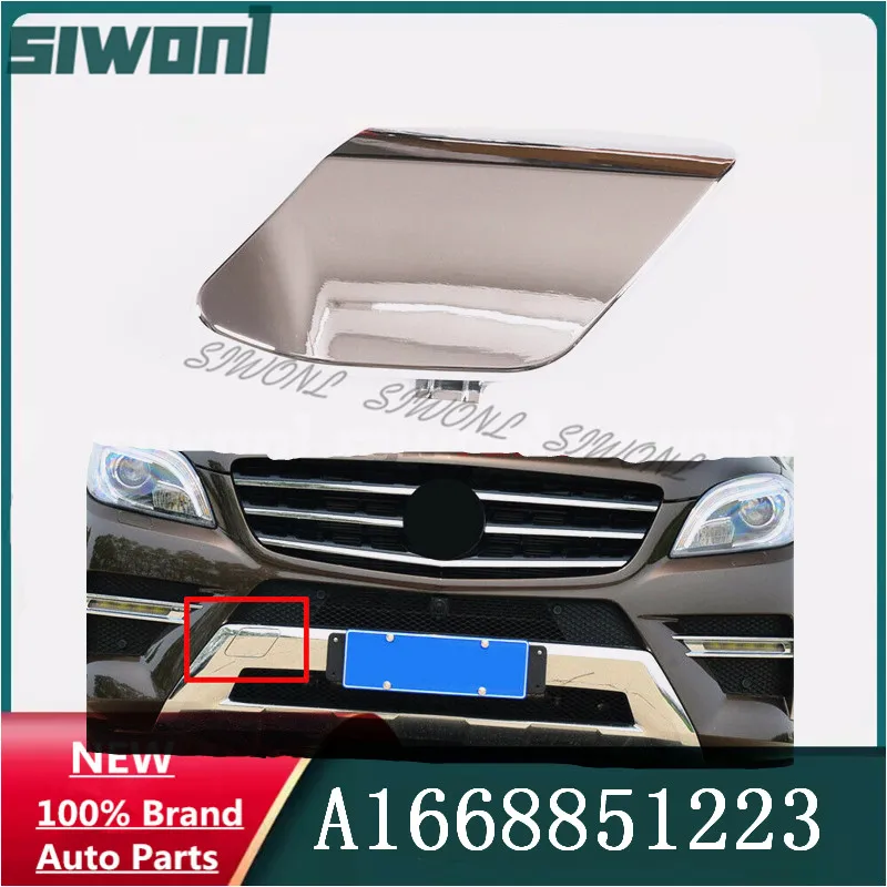 Front Passenger Side Tow Eye Cover For 2012-2015 Mercedes Benz ML350 W166 500 550 1668851223