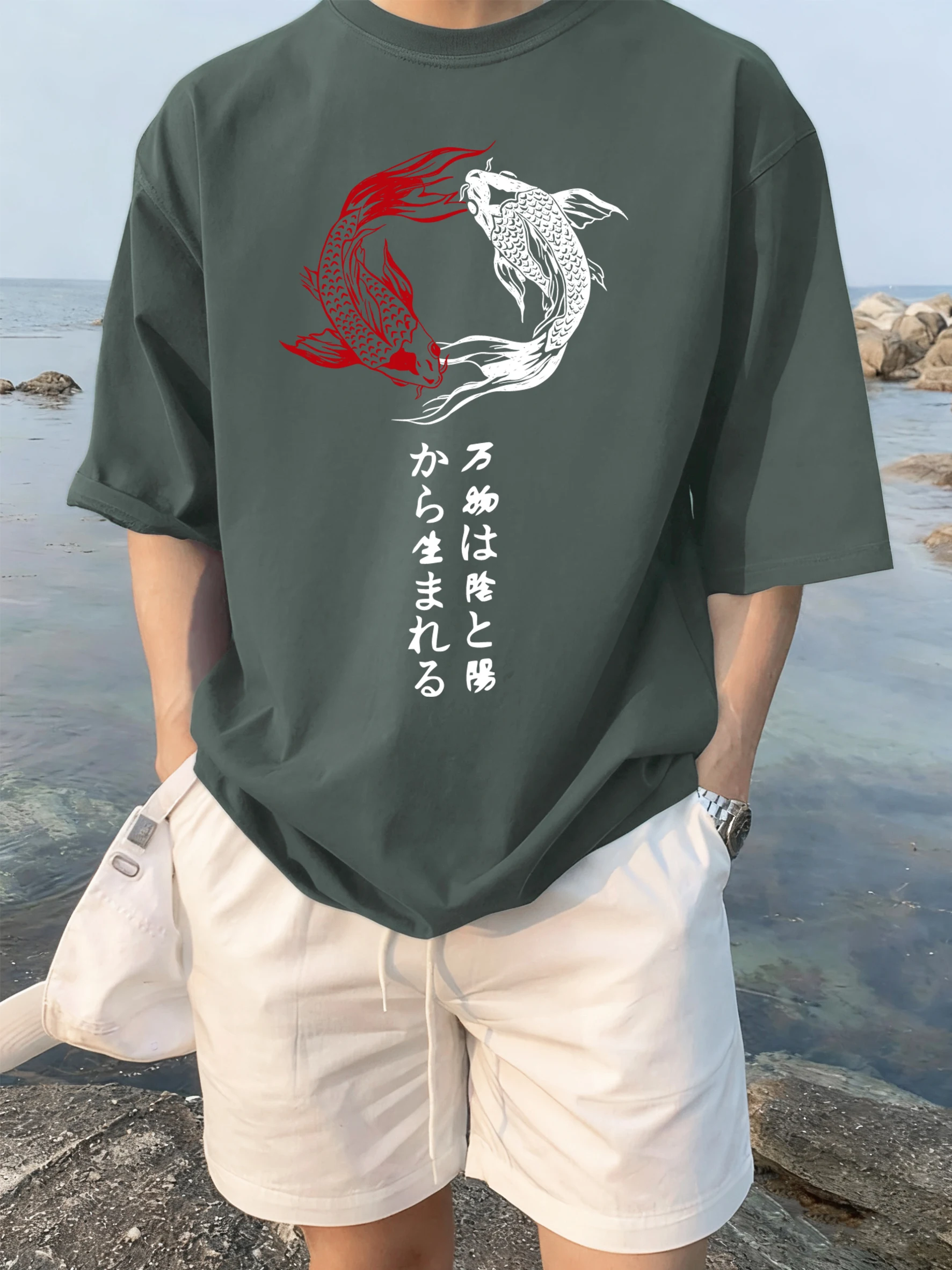 Japanisches Harajuku Koi Art Letter Herren T-Shirt Sommer Retro Hip Hop Kurzarm Baumwolle Mode Lose Kleidung Unisex O-Ausschnitt Tee
