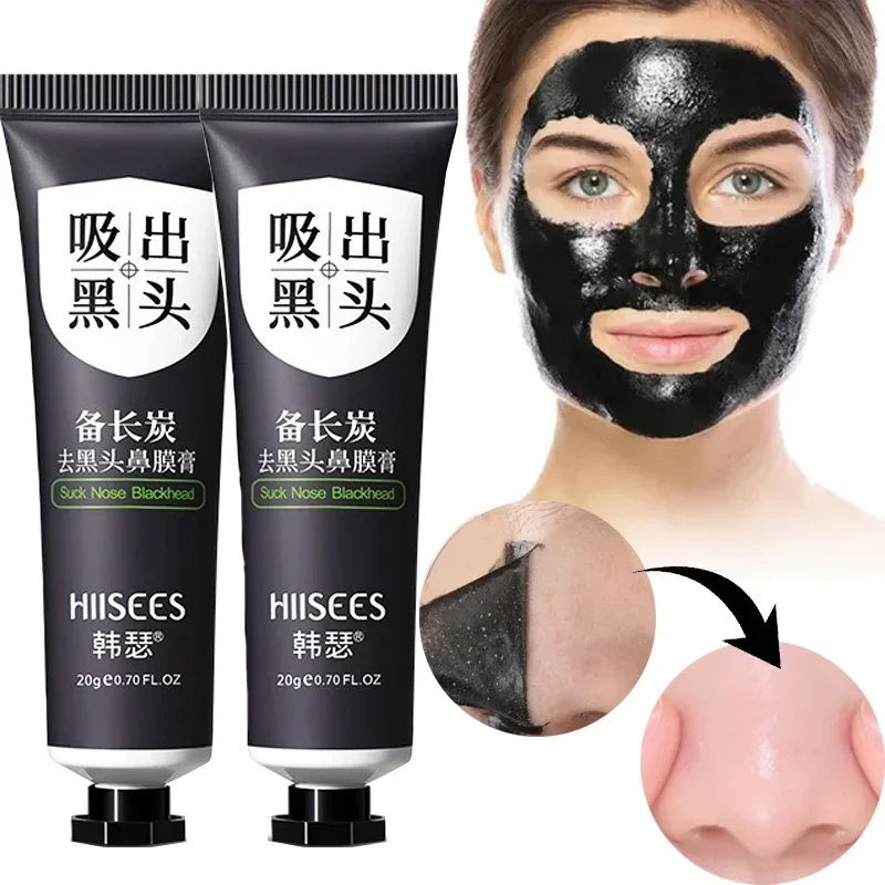 20g Blackhead Remover Mask Cream Shrink Pores Nose Face Deep Cleansing Acne Black Head Removal Peel Off Mask Facial Skin Care