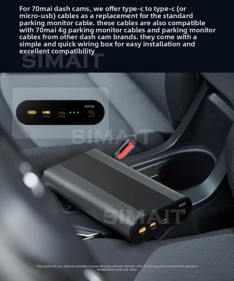 12-30V, Low Voltage Protection for Dash Cams,2024 New 70mai Parking Monitoring Car Power Supply - 96Wh LiFePO4