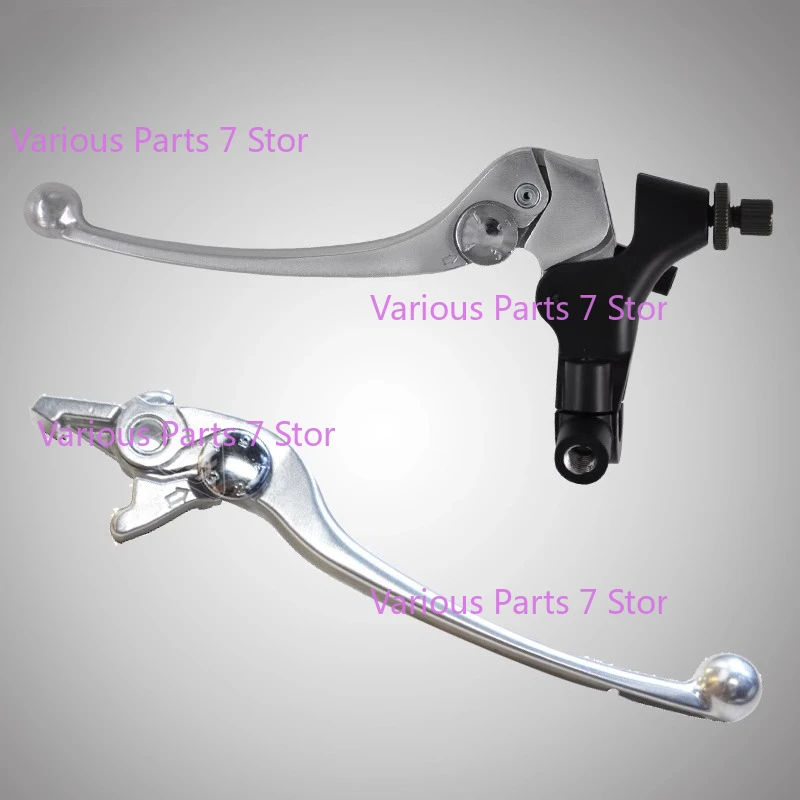 مخلب مقبض رافعة الفرامل مقبض الجبهة الفرامل مضخة زيت الجمعية دراجة نارية الملحقات ل Voge 500R DS AC 525R DS AC