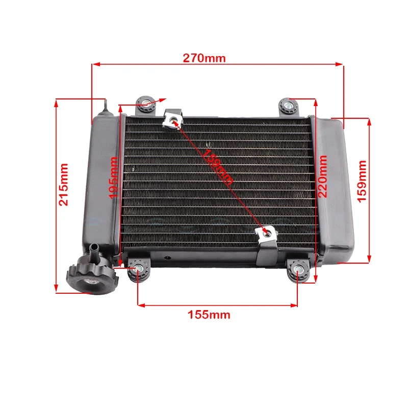 Motorcycle Radiator Cooler Cooling Water Tank Motorcycle Accessories for Moto Quad 4x4 ATV UTV Dirt Bike Parts 150cc 200cc 250cc