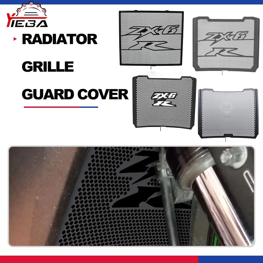 

2026 для KAWASAKI ZX6R NINJA ZX6R ZX-6R ZX636 2009-2025 2023 2022 2021 2024, решетка радиатора, защитная крышка, аксессуары для мотоциклов