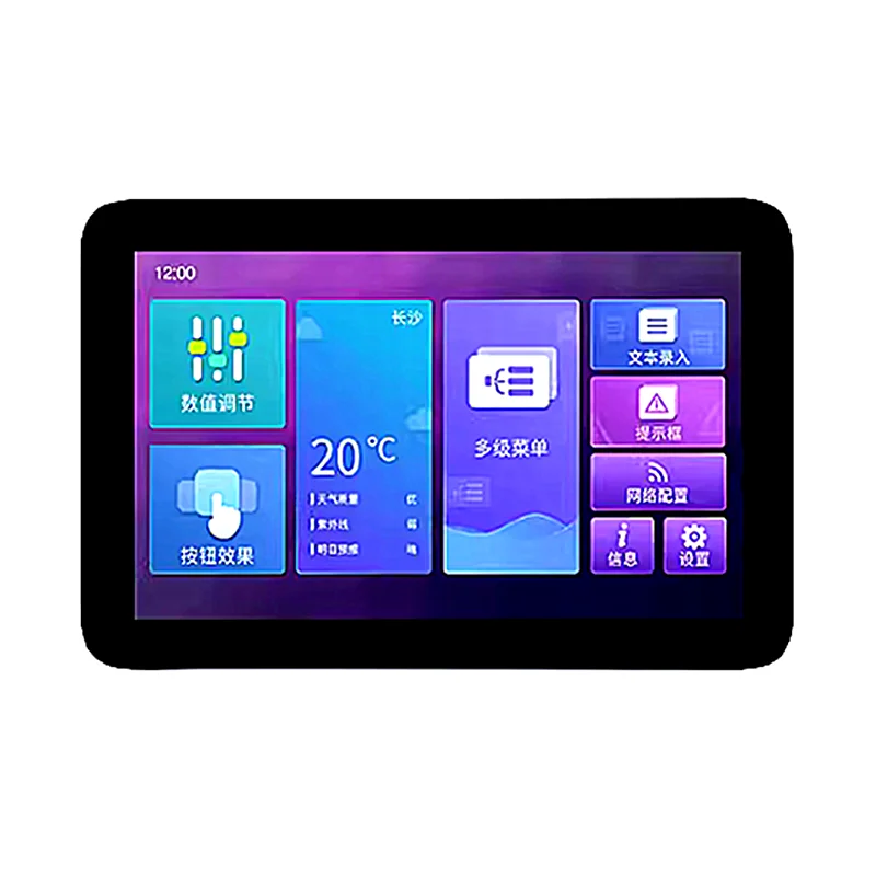 

DMG12800C121_02WTC 12.1 inch capacitive touch screen WIFI optional