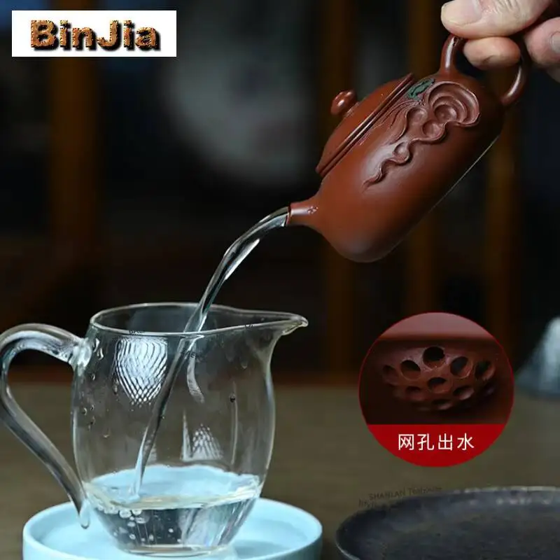 200ml Authentic Yixing Purple Clay Teapots Handmade Cold River Pot Raw Ore Pear Skin Zhu Mud Kettle Zisha Tea Set Tea Ceremony