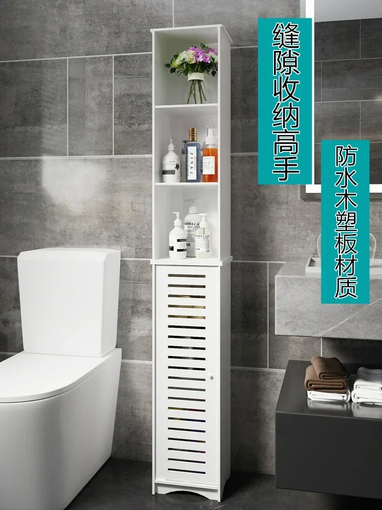 Toilet locker Floor-to-ceiling clip gap Bathroom Shower room Storage shelf Toilet side cabinet