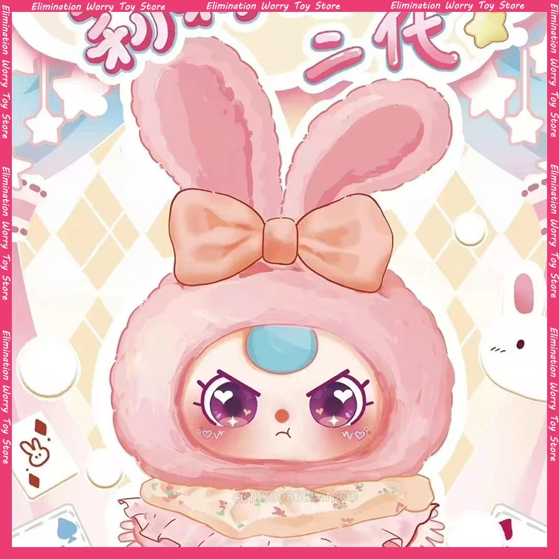 

New Baby Three V2 Lily Rabbit Little Town Series Blind Box Toys Cute Action Figure Kawaii Dolls Mystery Box Surprise Gift