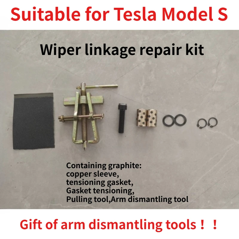 Common Problem Repair Vulnerable Parts for Tesla Model S X Wiper Linkage Bushing Repair Kit EPS Bushing Puller Circlip Tool