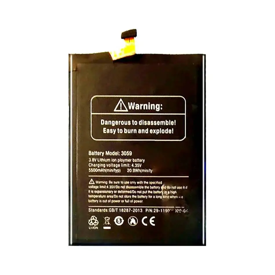 لبطارية الهاتف المحمول Ulefone Armor X X2 3059 بقدرة 5500 مللي أمبير في الساعة