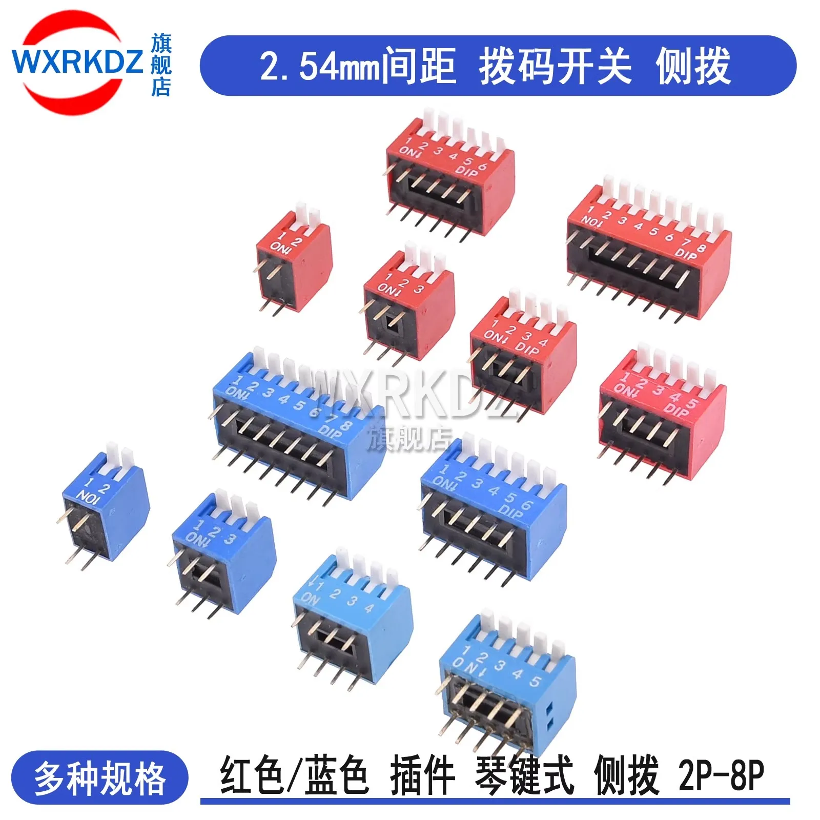 5PCS 2p 3p 4p 5p 6p 8p Position bits dip TOGGLE switch doule Row Pitch 2.54MM Slide Switches Right Angle