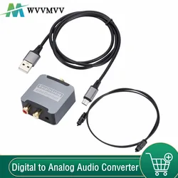 DAC Digital to Analog Audio Converter Optical SPDIF Toslink Coaxial Input to L/R RCA 3.5mm Jack Headphone Amplifier Output