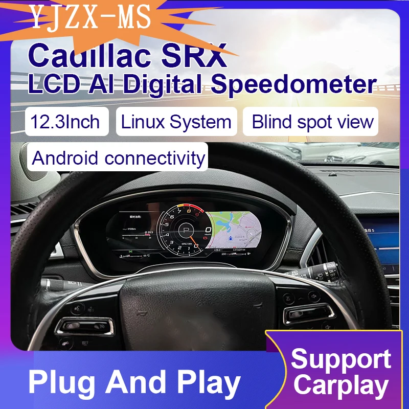 

KD Digital Instrument Cluster for Cadillac SRX 2013-2015, 12.3" LCD Digital Dash with CarPlay Android Auto GPS Navigation