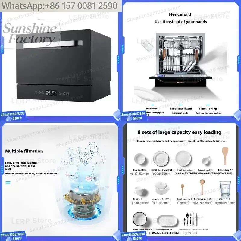 High quality household dish washing machine 1400w 6-8sets built in dishwasher washer for home
