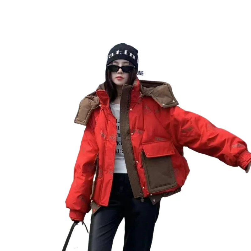 

Hooded Short New Winter Dopamine Down Jacket Contrasting Color and Unloading Fashionable Duck Down Thickened Warm Jacket Coats