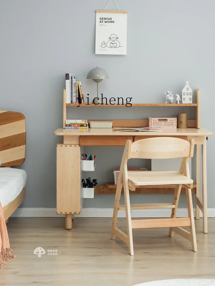 All Solid Wood Children's Study Table And Chair Combination Student Multi-Functional Maple Writing Desk