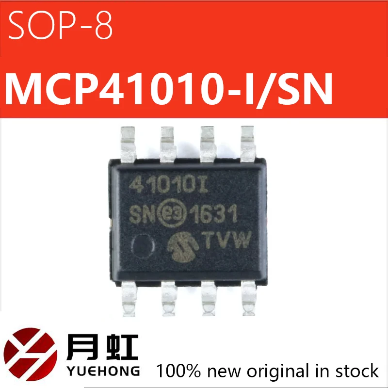 5/10/20pcs Brand new original patch MCP41010-I/SN SOIC-8 digital potentiometer chip