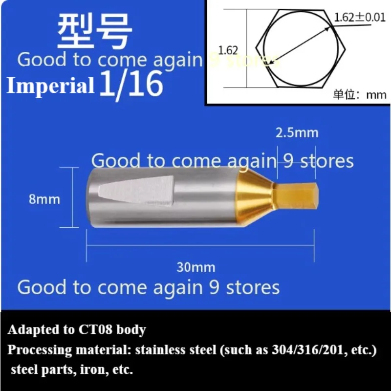

1 шт. императорский шестигранный пробойник CT08, роторный пробойник HSS-Tin, инструмент для пробивки отверстий, хвостовик 8 мм, для нержавеющей стали