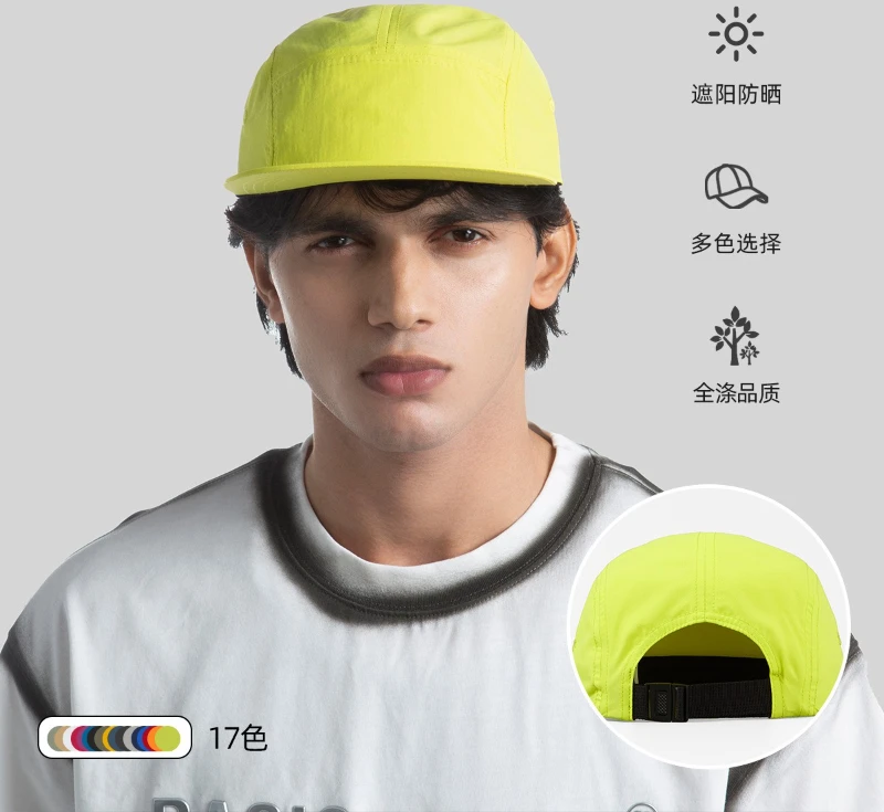 

Нейлоновая бейсболка с плоскими полями для кемпинга, пешего туризма, спорта на открытом воздухе, солнцезащитная шляпа с защитой от ультрафиолета, легкая дышащая кепка для мужчин и женщин ​