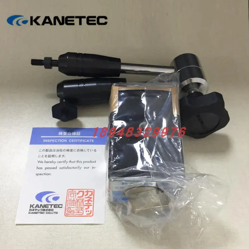 

KANETEC Powerful Fine-tunable Magnetic Stand High Locking Stand MB-OX CX PSX