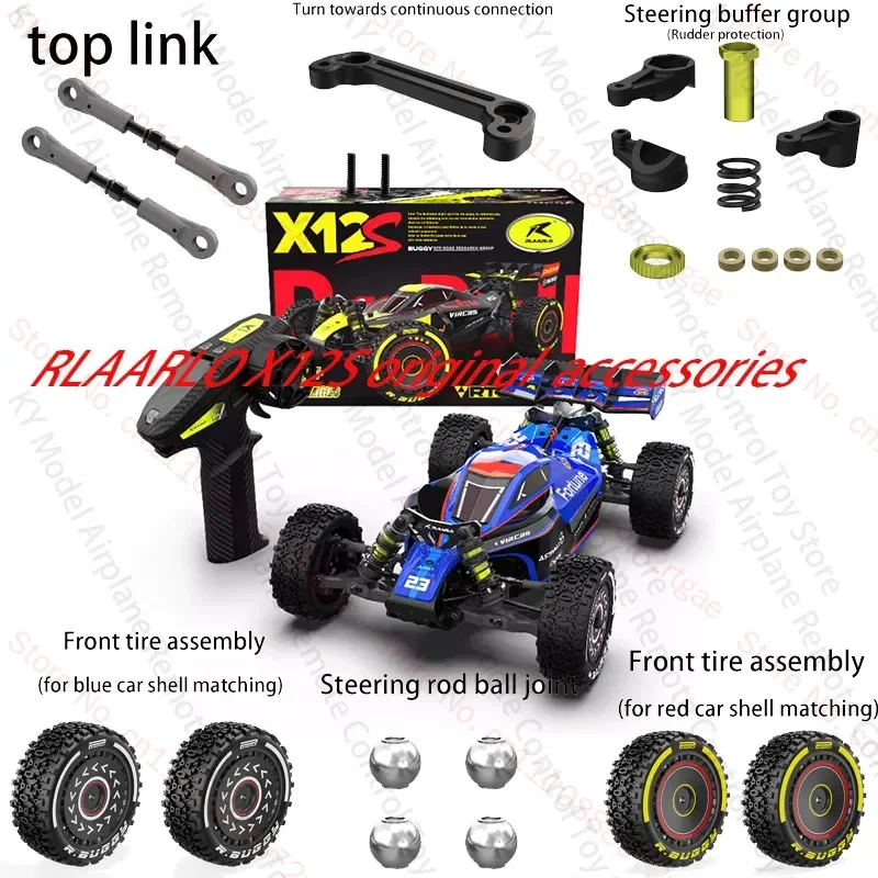 X12s Genuine parts Front rear tire assembly steering tie rod lock nut Pull up rod Servo rod Steering buffer group tie rod end Rc