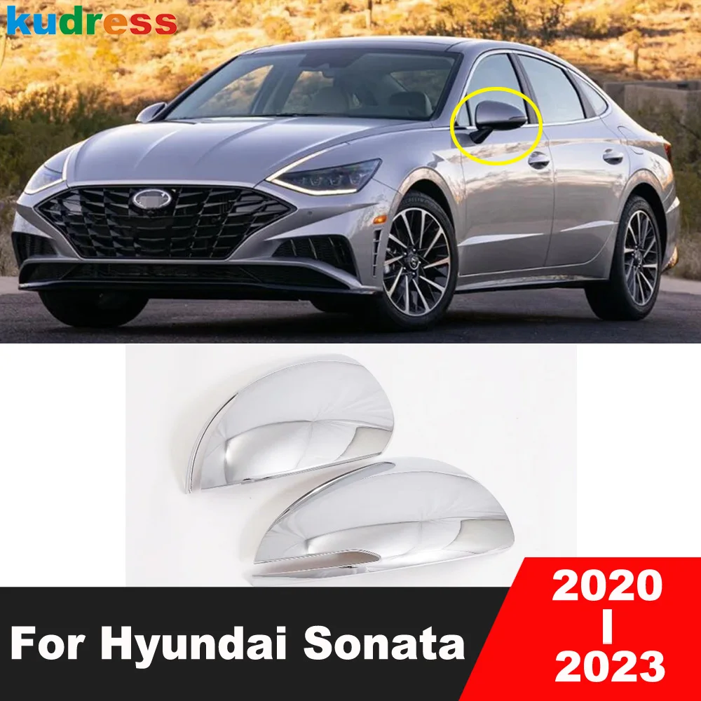 

Для Hyundai Sonata 2020 2021 2022 2023, крышка зеркала заднего вида из углеродного волокна, накладка на боковое крыло, крышка зеркал, автомобильные аксессуары